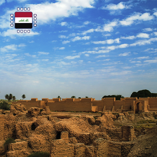 eSIM Iraq 3GB (15 days)