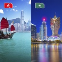 [WW_901O_STACK_ONEOFF_MAC-HKG_10GB_30D] eSIM Macau + Hong Kong 10GB (30 days)