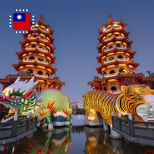 [WW_901O_STACK_ONEOFF_TAIWAN_1GB_7D] eSIM Taiwan 1GB (7 days)